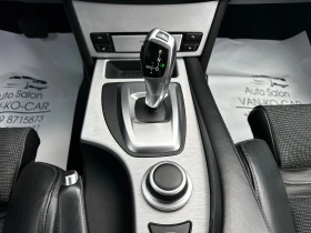 BMW 530 d 231 RWD* M-Pack* SoftClose* HeadUp | Mobile.bg    15