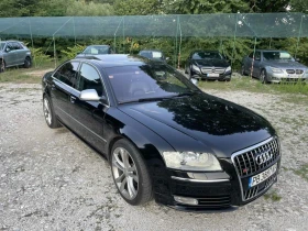 Audi A8 S8 | Mobile.bg    2