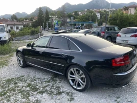 Audi A8 S8 | Mobile.bg    5