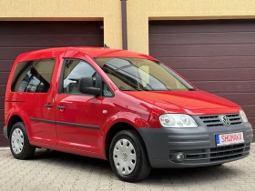 VW Caddy 2.0i-Eco Fuel (Фабричен Метан) - 11000 лв. / 5624.21 € - 91718276 2