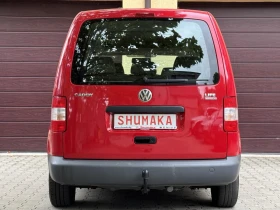 VW Caddy 2.0i-Eco Fuel (Фабричен Метан) - 11000 лв. / 5624.21 € - 91718276 5