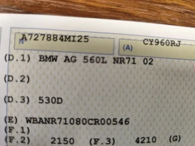 BMW 530 D* АВТОМАТИК* XENON*  - 4200 € / 8214.49 лв. - 45984118 15