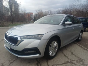 Skoda Octavia 2.0 TDI DISTORNIC DIGITAL COCPIT
