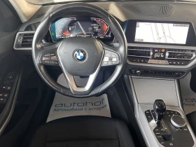 BMW 320 Advantage/Xdrive/2.0d/190k.c./8AT - 29900 € / 58479.32 лв. - 91400629 11