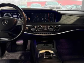 Mercedes-Benz S 63 AMG 4MATIC * / DISTRONIC * ОБДУХВАНЕ * МОНИТОРИ  | Auto.bg — изображение 9
