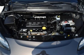 Opel Corsa 1.4i Газ* 90kc | Auto.bg — изображение 16