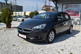 Opel Corsa 1.4i Газ* 90kc | Auto.bg — изображение 3