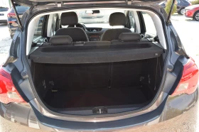 Opel Corsa 1.4i Газ* 90kc | Auto.bg — изображение 15