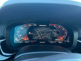 BMW 550 * M550i xDrive * ���������� ��� ������������*  | Mobile.bg � ����� ������ 8
