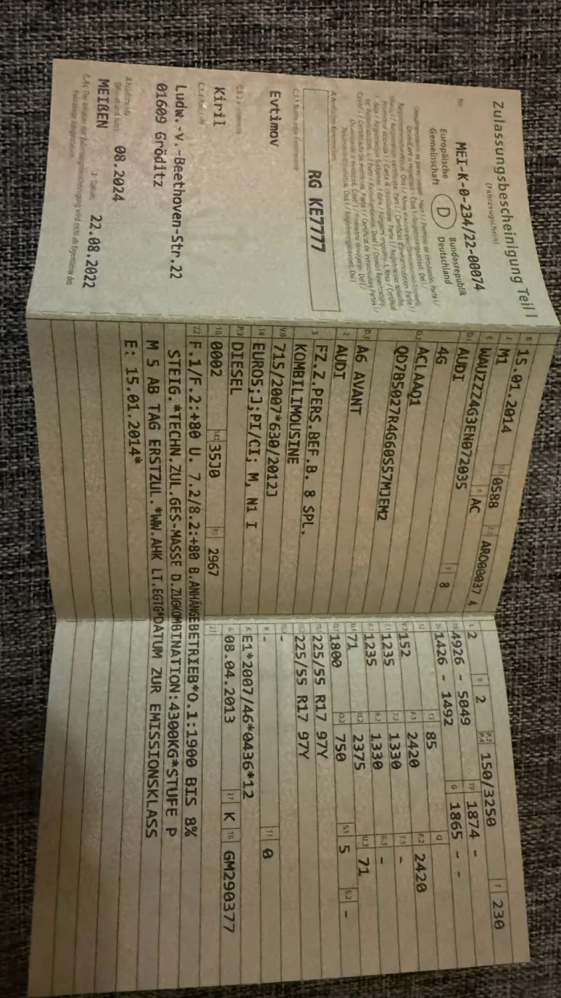 Audi A6, снимка 13 - Автомобили и джипове - 53238198