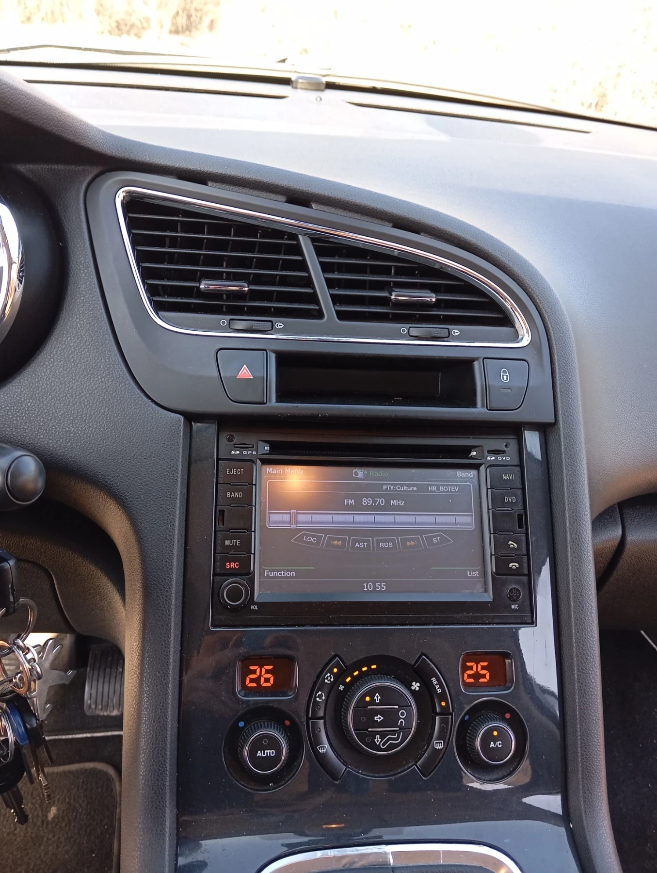 Peugeot 5008 2.0hdi | Mobile.bg � ����������� 4