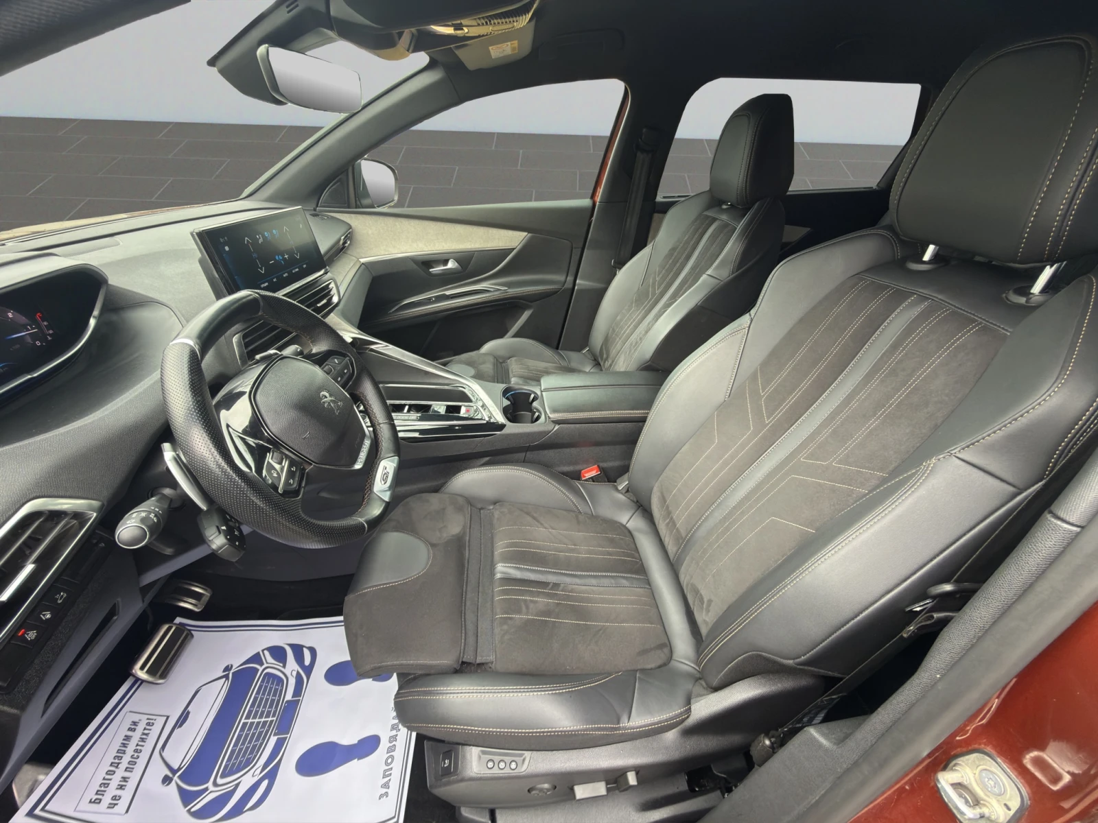 Peugeot 5008 GT 1.5 BlueHDi 130 S&S EAT8 Гаранция до 08.2028 г. - изображение 10