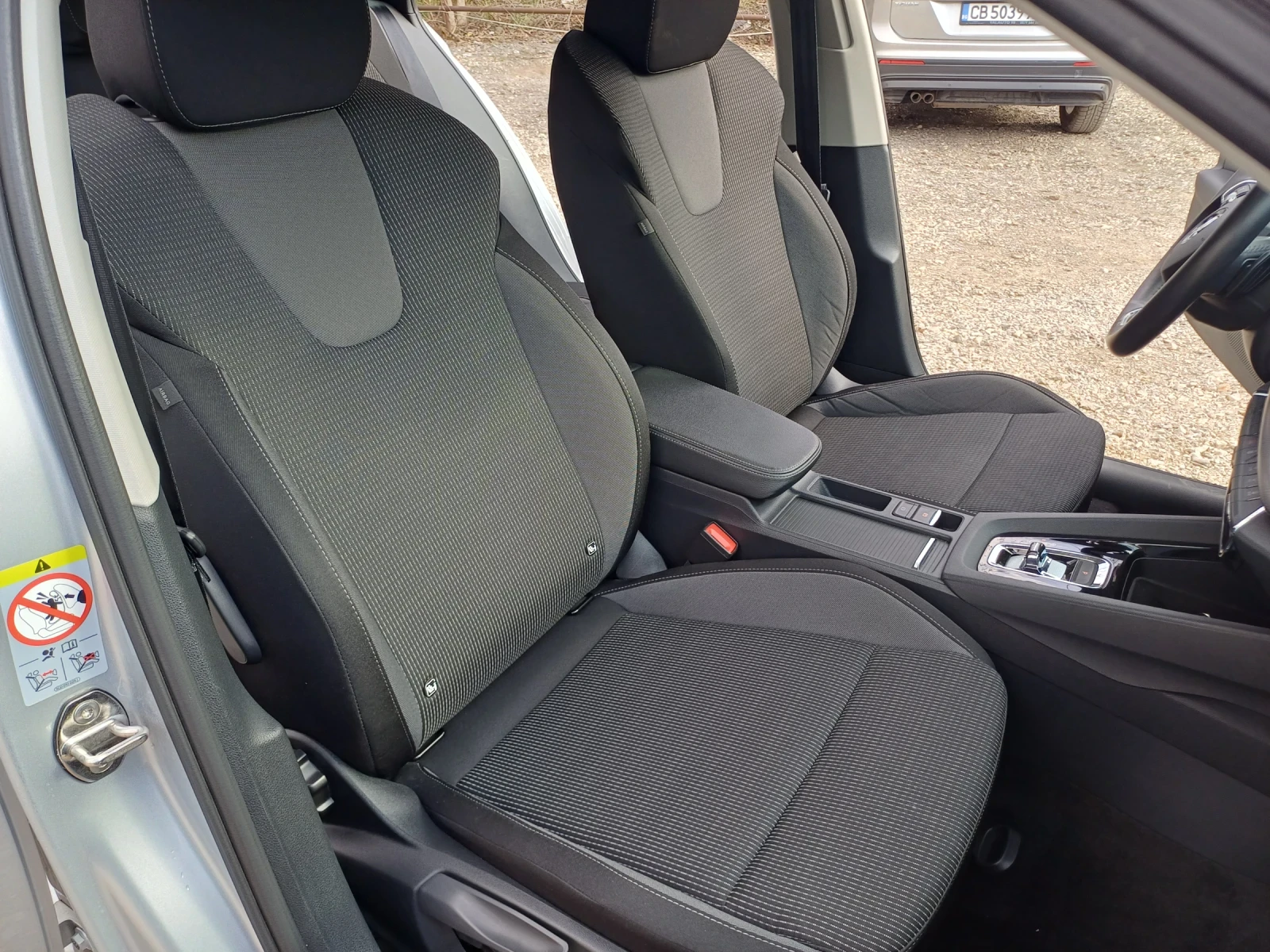 Skoda Octavia 2.0 TDI DISTORNIC DIGITAL COCPIT, снимка 13 - Автомобили и джипове - 53498744