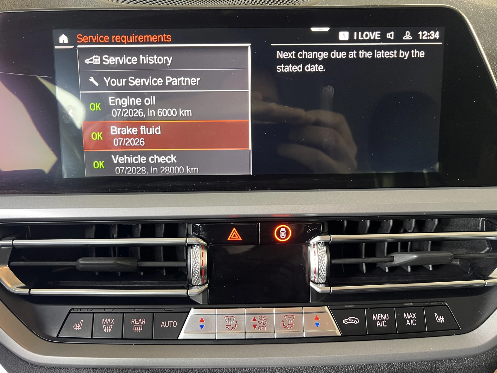 BMW 320 Advantage/Xdrive/2.0d/190k.c./8AT, снимка 13 - Автомобили и джипове - 53904209