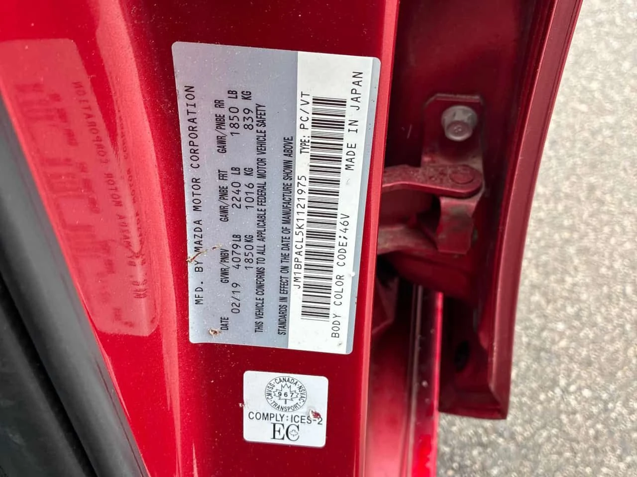 Mazda 3 * GS * CARFAX * ОТ ПРЕДСТАВИТЕЛСТВО * , снимка 14 - Автомобили и джипове - 53972011