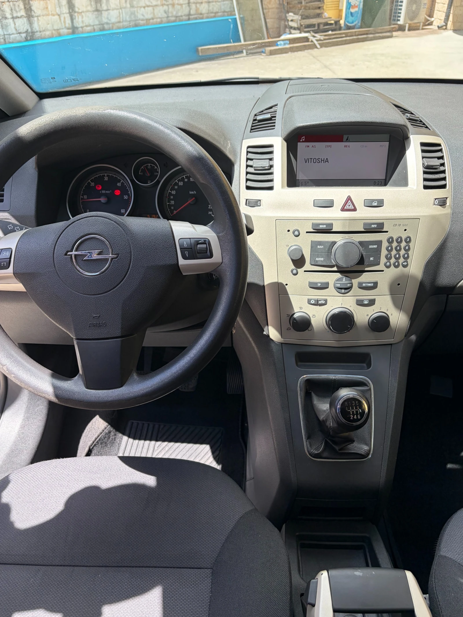Opel Zafira B | Mobile.bg � ����������� 12