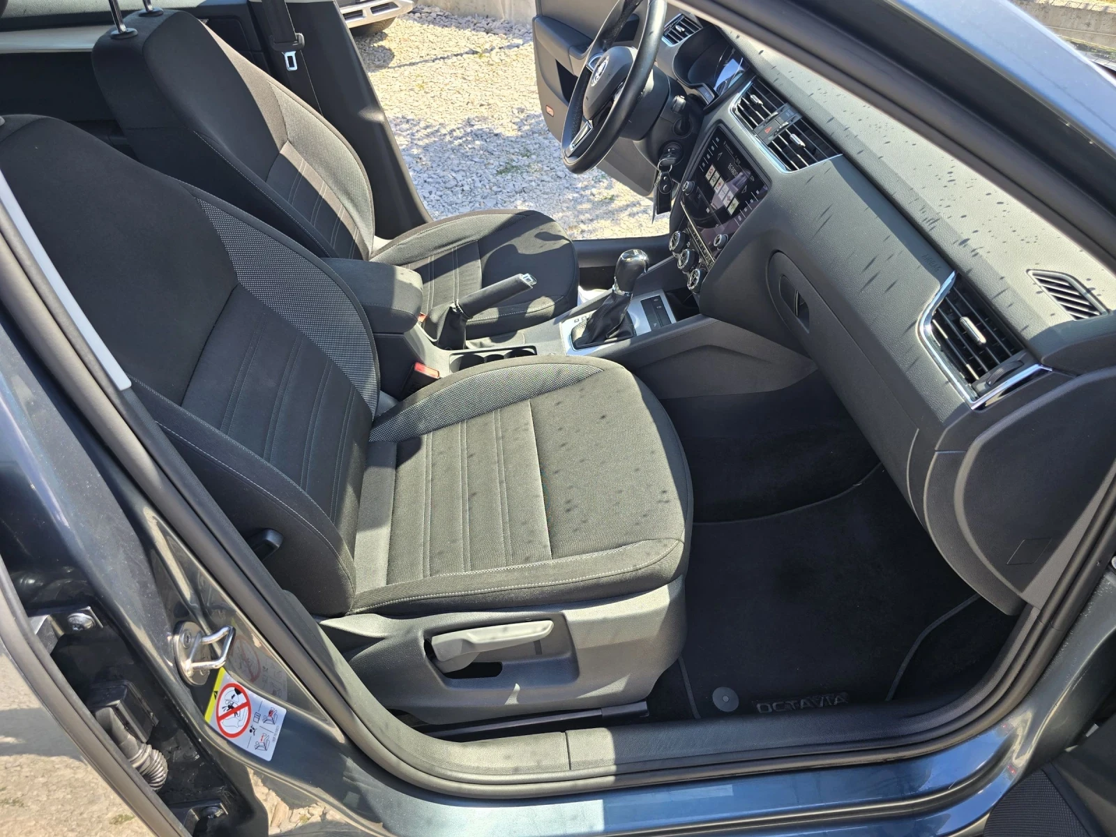 Skoda Octavia 1.4 G-TEC METAН, снимка 14 - Автомобили и джипове - 54846816