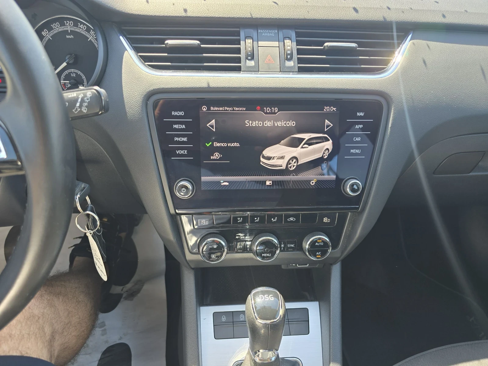 Skoda Octavia 1.4 G-TEC METAН, снимка 16 - Автомобили и джипове - 54846816