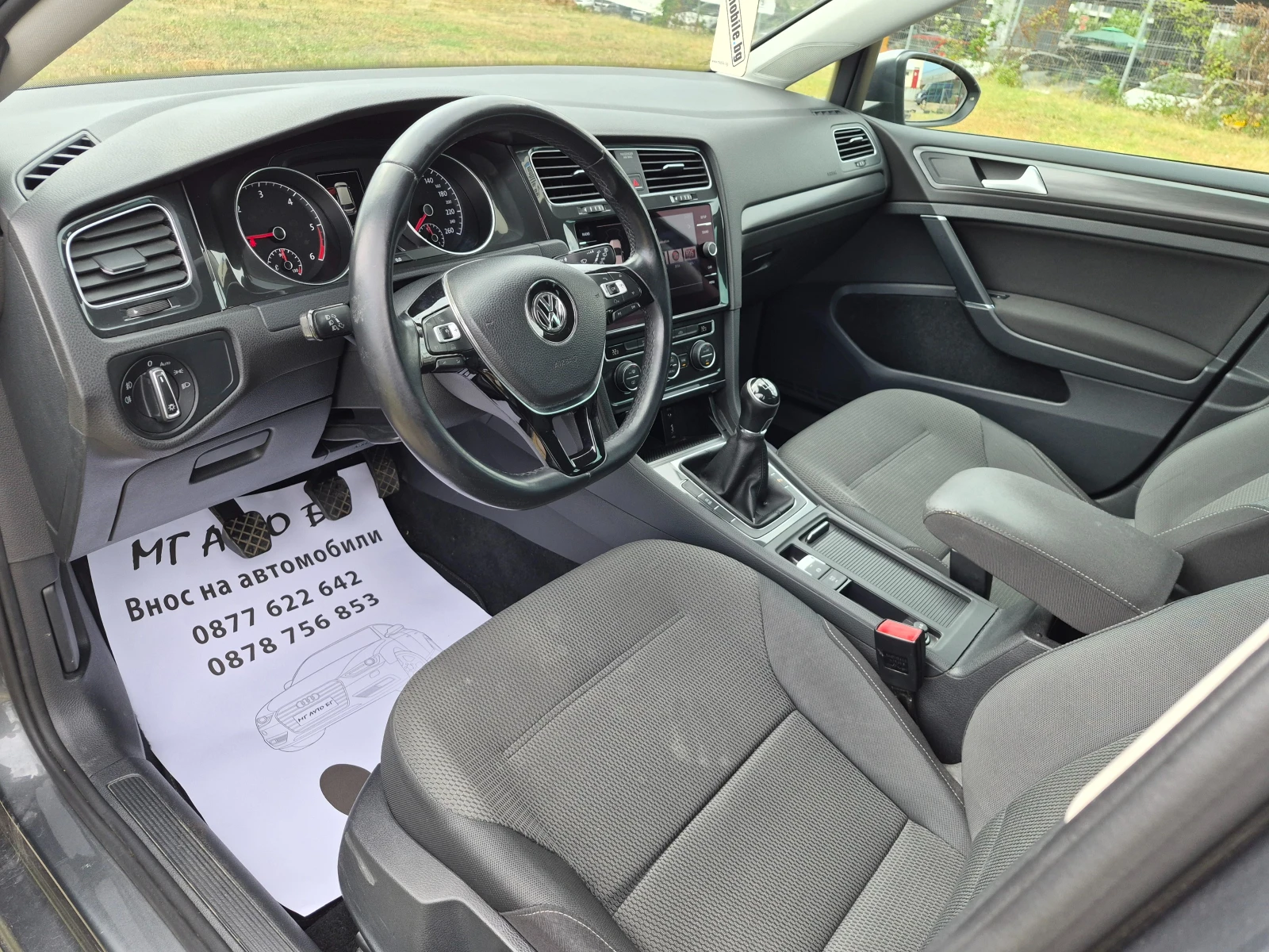 VW Golf Variant 1.6TDI, снимка 10 - Автомобили и джипове - 55000326