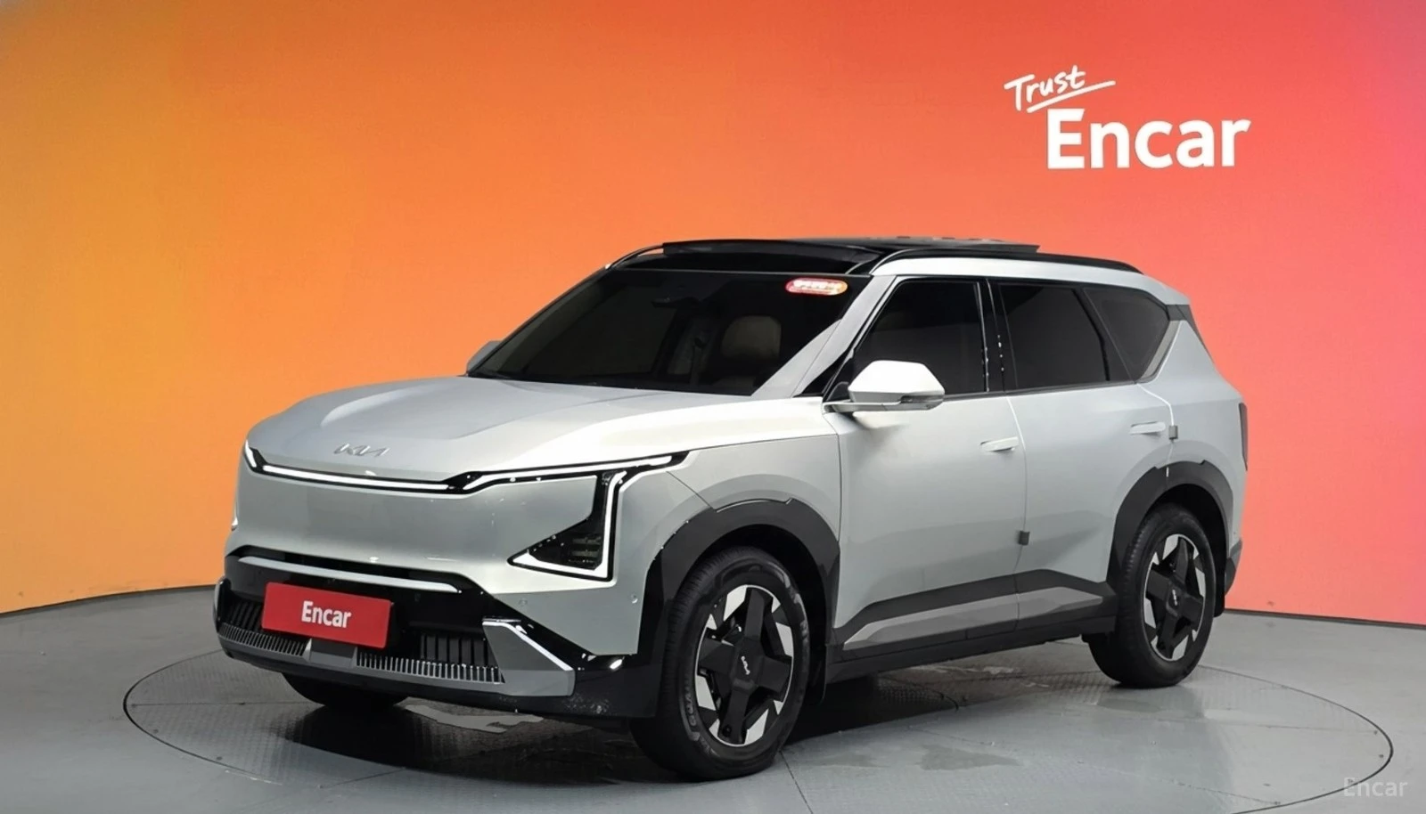 Kia EV5