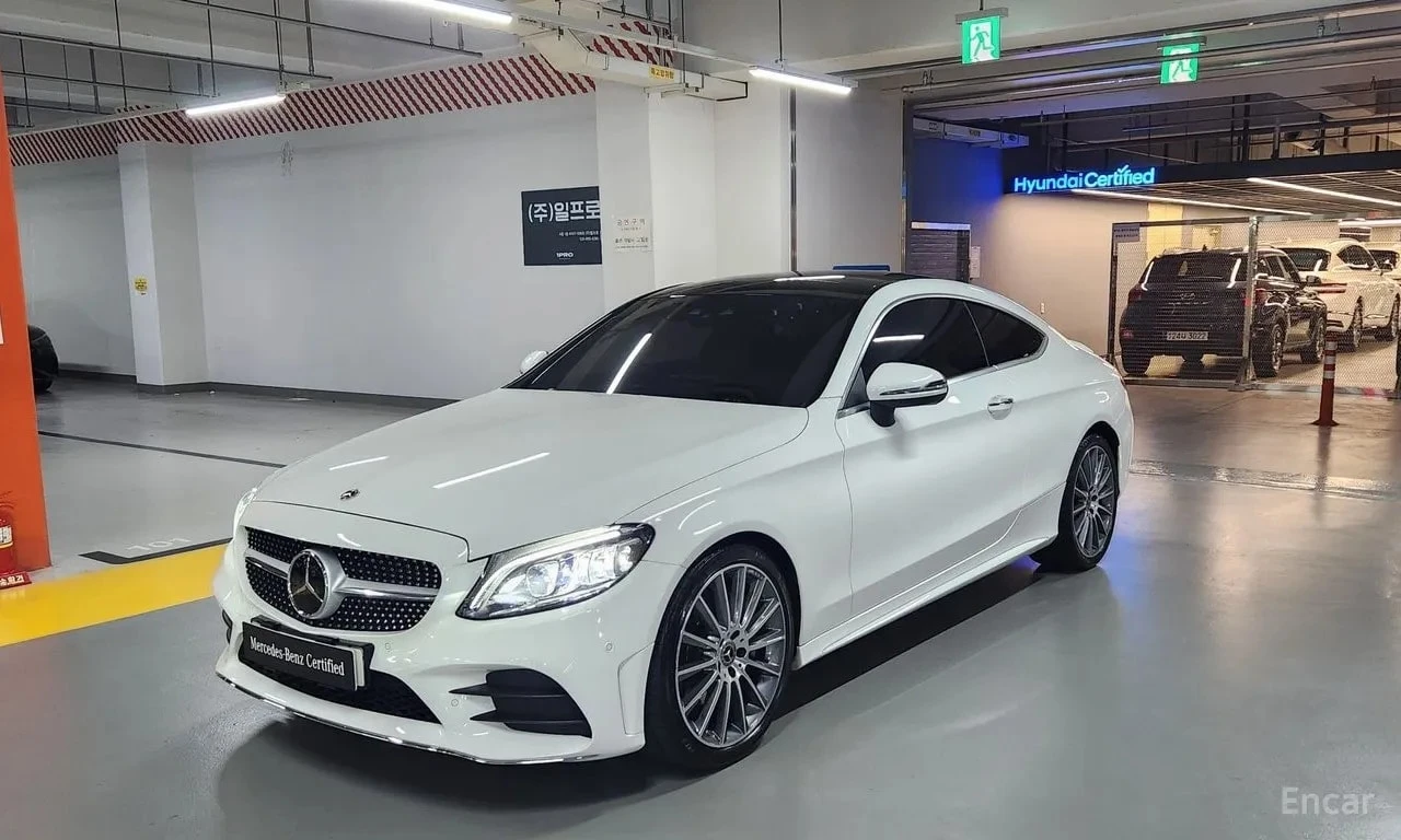 Mercedes-Benz C 200 * C200 Coupe * 