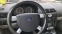 Обява за продажба на Ford Mondeo 2.0i AUTOMATIK NOV VNOS GERMANY ~4 690 лв. - изображение 10