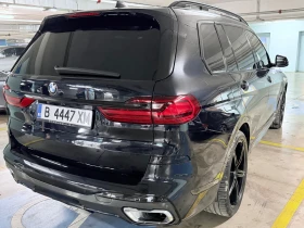 BMW X7 740i м-пакет, снимка 2