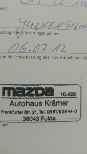 Mazda CX-5 AWD 4x4, снимка 11