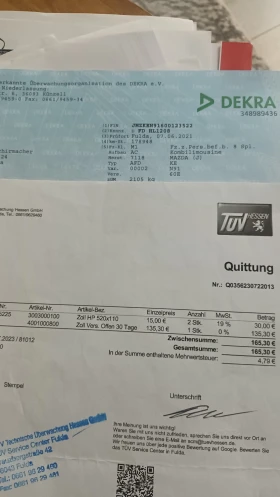 Mazda CX-5 AWD 4x4, снимка 14