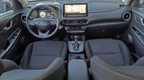Hyundai Kona Germany, Prime, Face, снимка 8