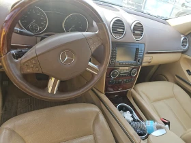 Mercedes-Benz GL 500 * * * *  | Mobile.bg    8