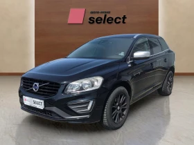 Volvo XC60 2.0