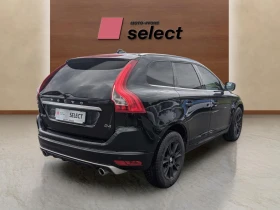 Volvo XC60 2.0 | Mobile.bg    4