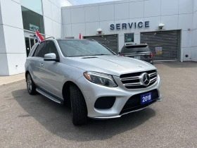 Mercedes-Benz GLE 400 4MATIC* Harman Kardon* ПАНО* Keyless - 37000 лв. - 74491684 3