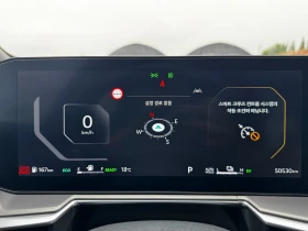 Kia Sorento HYBRID* NOBLES* ОБДУХВ* 360* HEAD UP* ПАНО | Auto.bg — изображение 7
