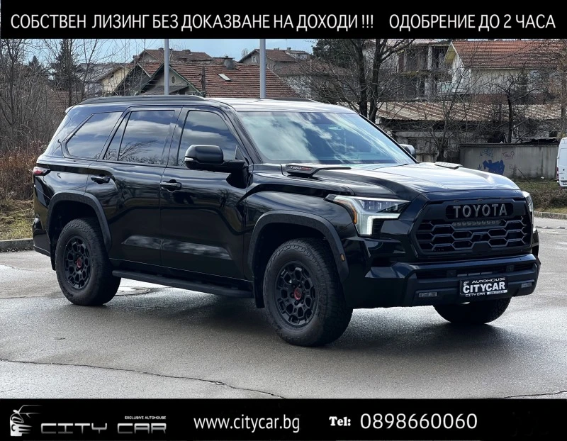 Toyota Sequoia 3.5 HYBRID/TRD PRO/JBL/360/LED/7-МЕСТЕН/НАЛИЧЕН/, снимка 1 - Автомобили и джипове - 42840564