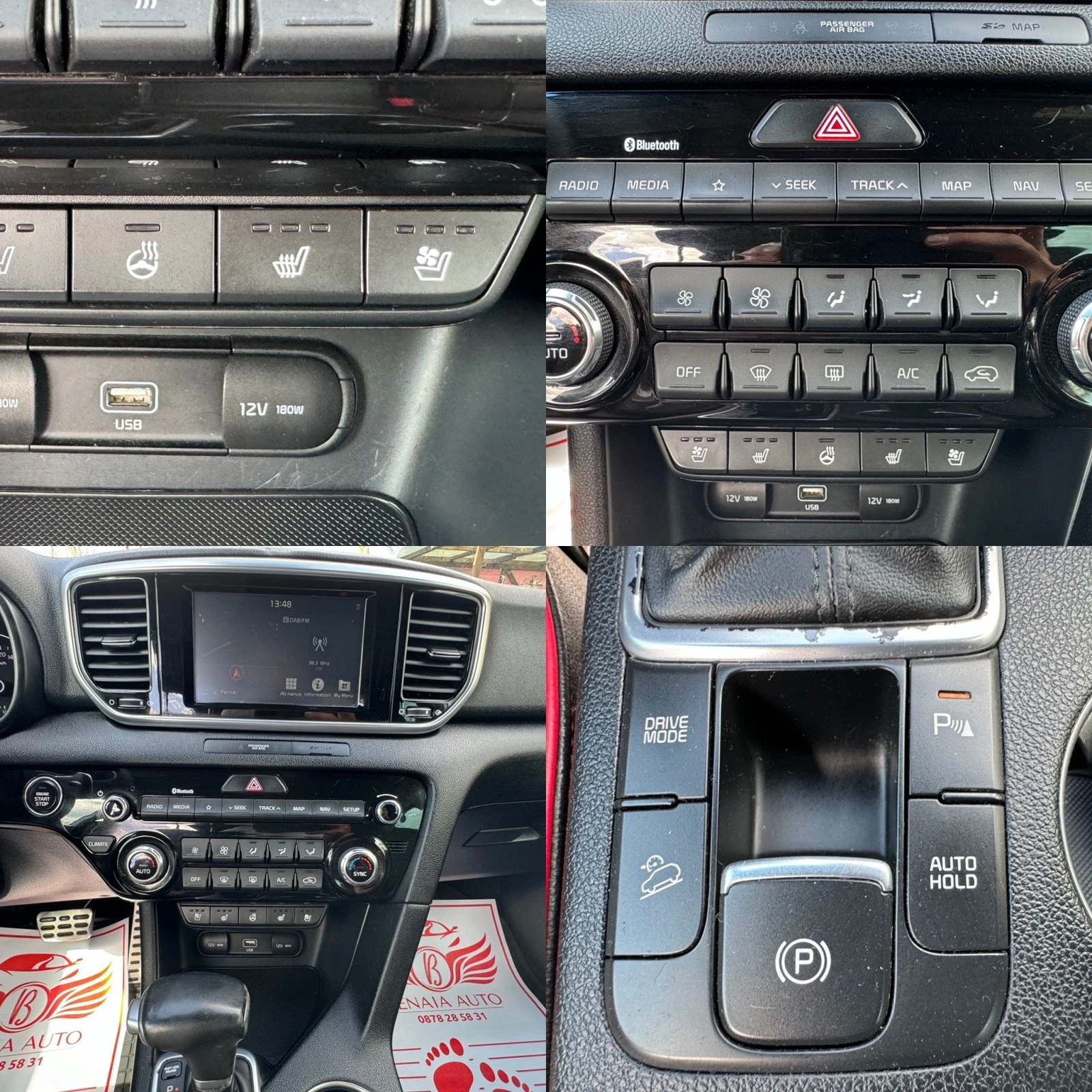 Kia Sportage Kia GTline  | Mobile.bg — изображение 11