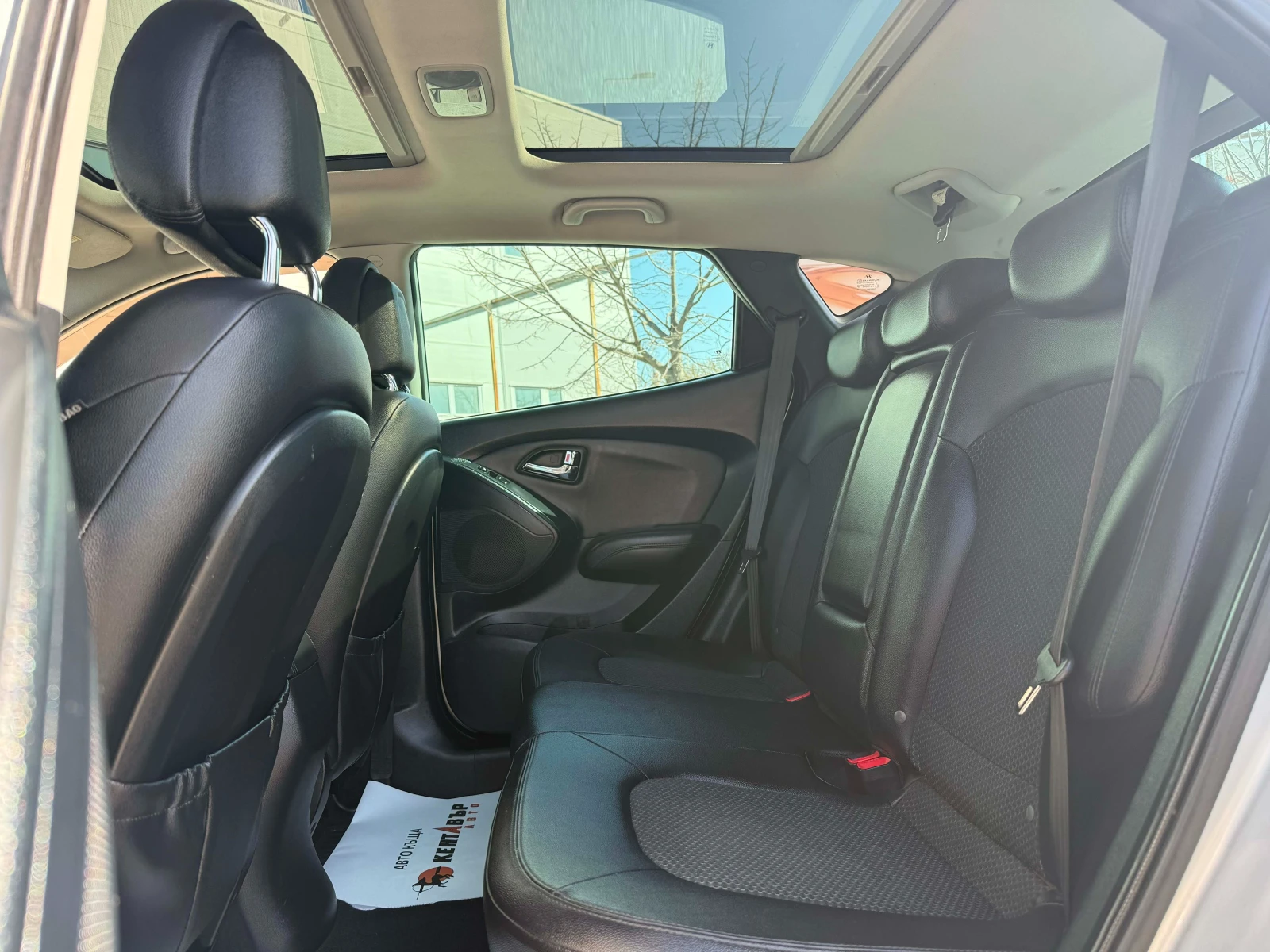 Hyundai IX35 | Mobile.bg � ����������� 9