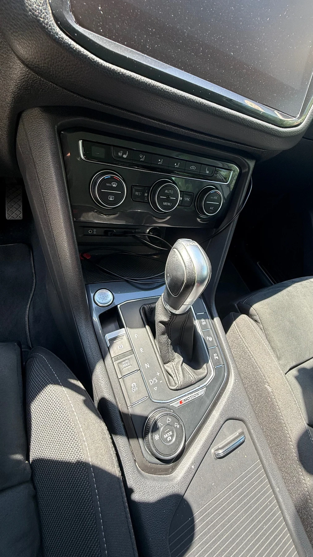 VW Tiguan Highline 4x4 2.0 TSI DSG7, снимка 9 - Автомобили и джипове - 54255850