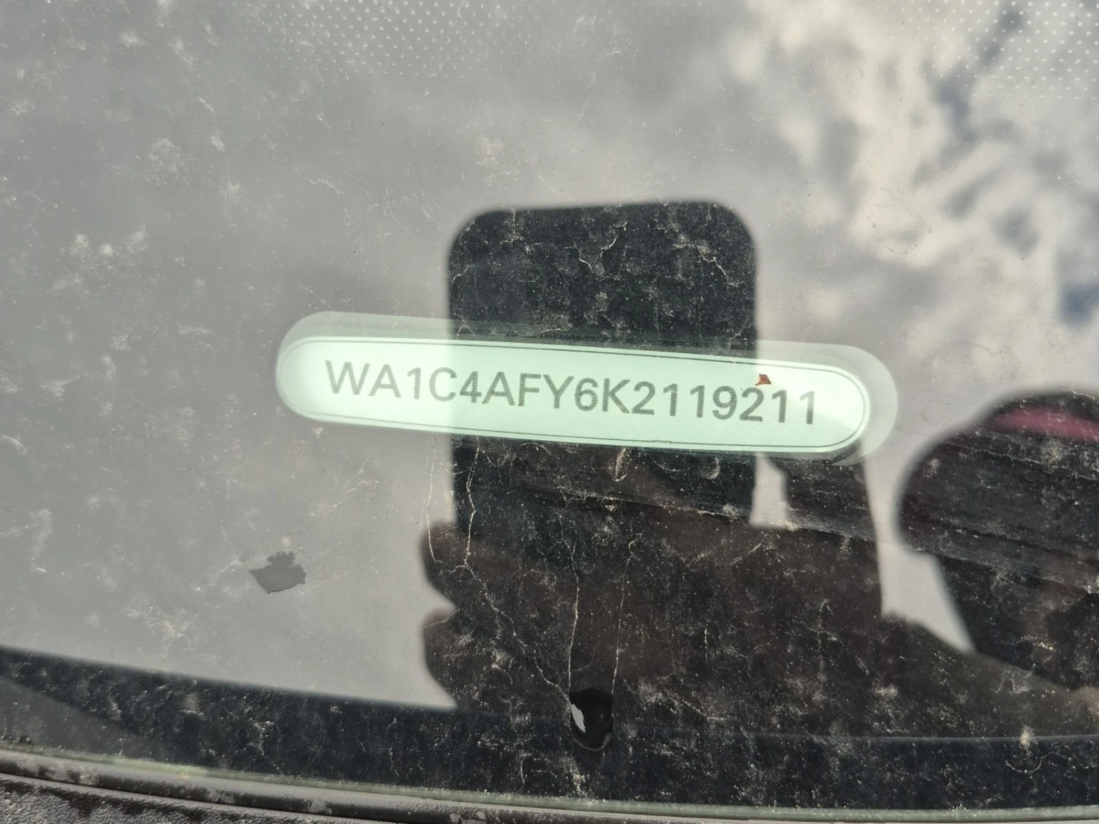 Audi SQ5  DISTRONIC / 360 / MEMORY / АВТОКРЕДИТ, снимка 15 - Автомобили и джипове - 55847589