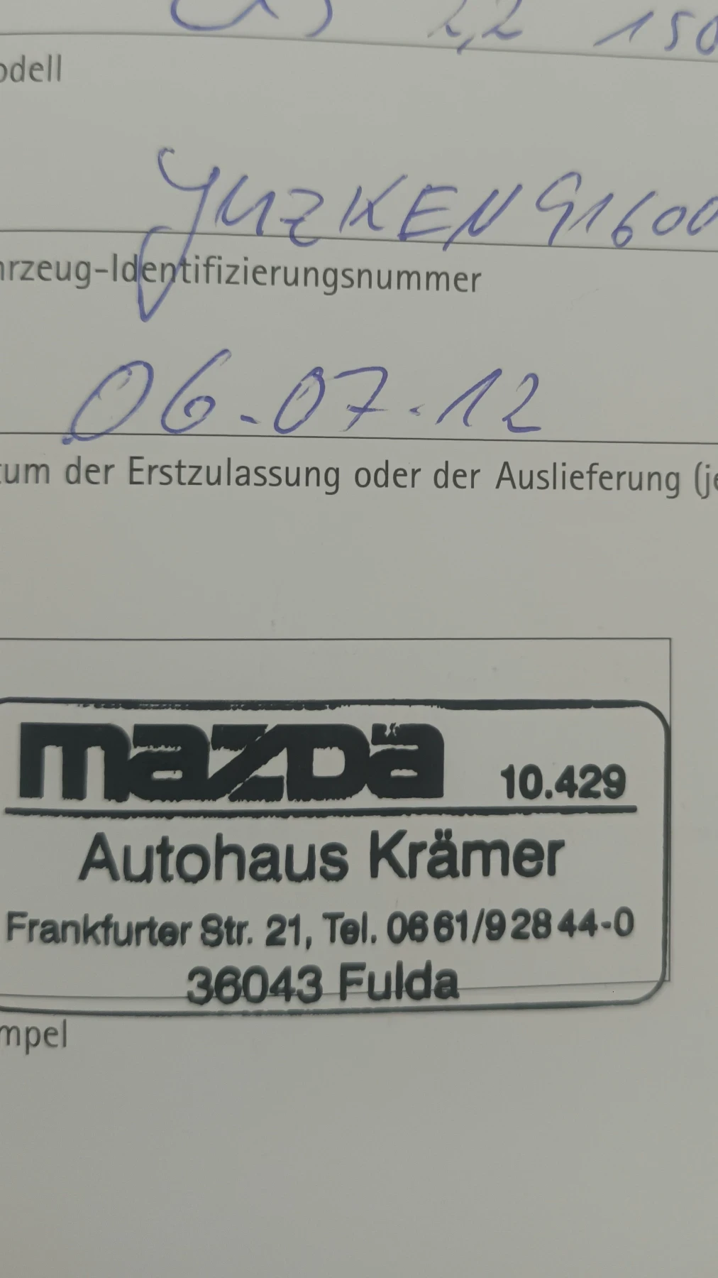 Mazda CX-5 AWD 4x4, снимка 11 - Автомобили и джипове - 55904349