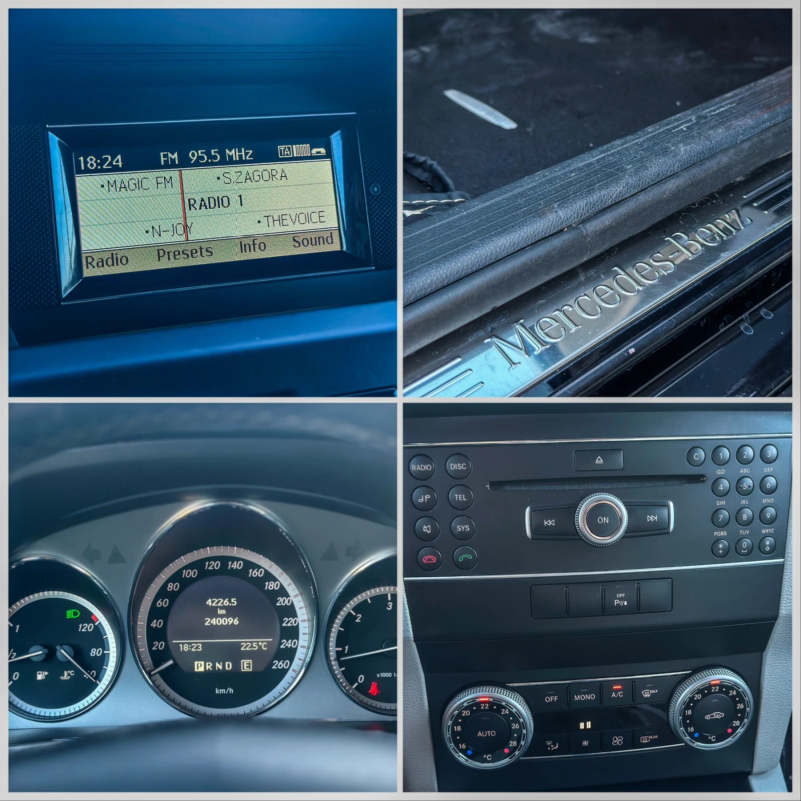 Mercedes-Benz GLK 220CDI::4MATIC::�������� �������::SPORT | Mobile.bg � ����������� 13
