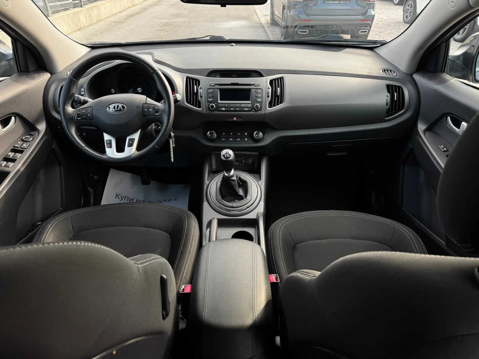 Kia Sportage 1.7CRDI | Mobile.bg � ����������� 7