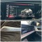 Обява за продажба на Audi Q8 50TDI/Sline/Bang&Olufsen/Virtual  ~ 149 900 лв. - изображение 11