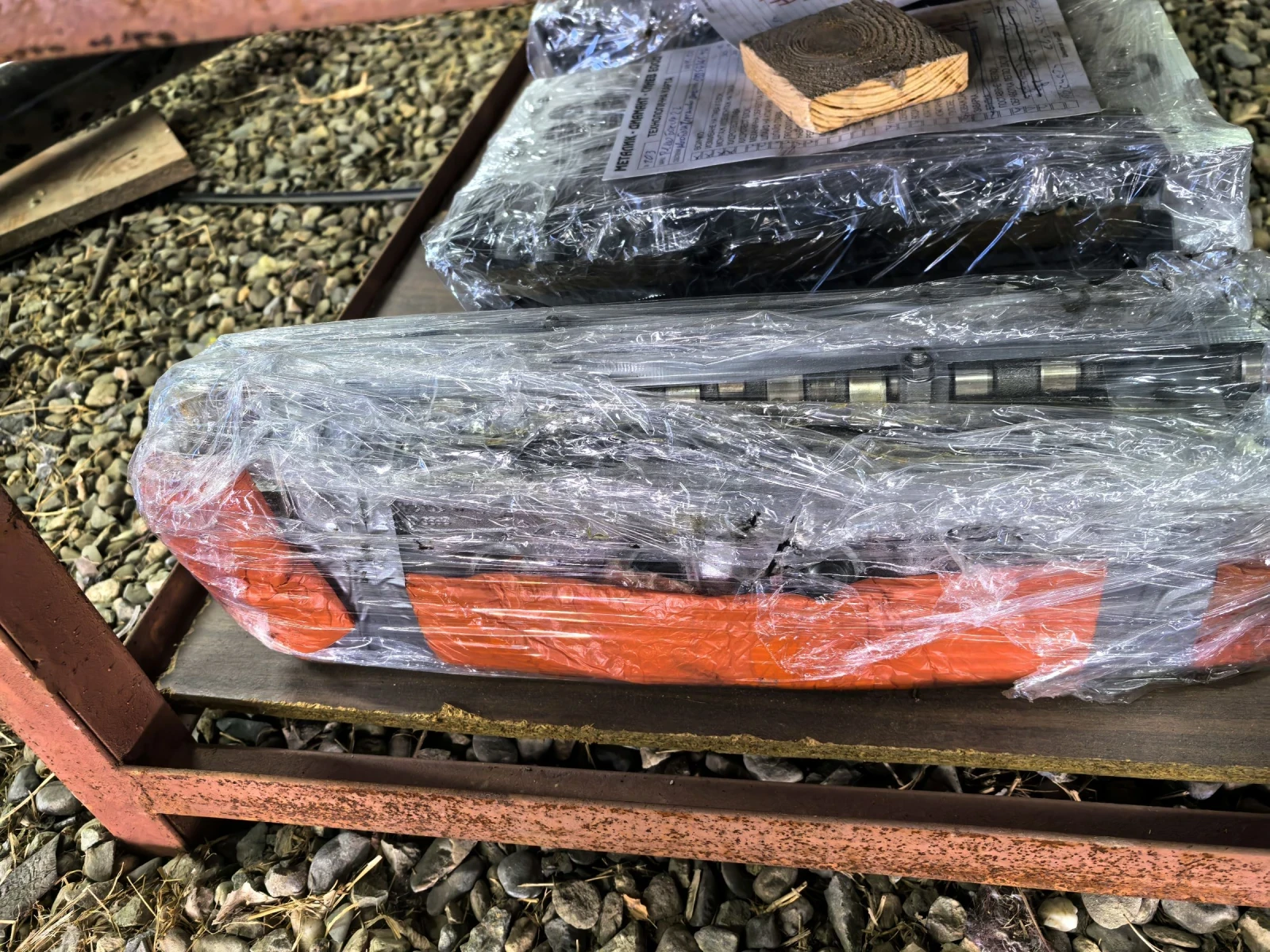 VW Lt 45 2.4D | Mobile.bg   13