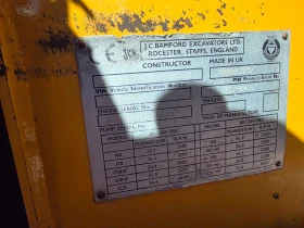 Багер JCB 1-CX-ПАРНО-ЗАТВОРЕН, снимка 11