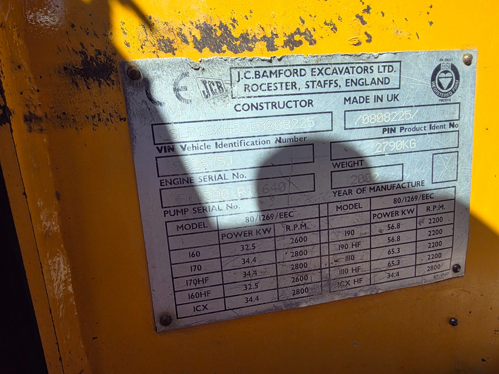 Багер JCB 1-CX-ПАРНО-ЗАТВОРЕН, снимка 11 - Индустриална техника - 54111696