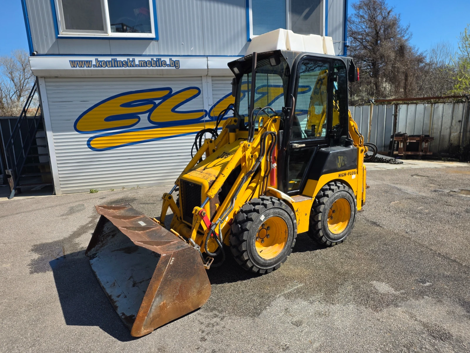 Багер JCB 1-CX-ПАРНО-ЗАТВОРЕН