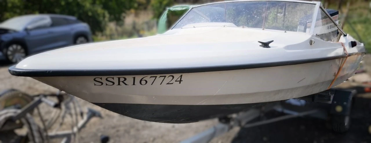 Лодка Yamaha, снимка 2 - Воден транспорт - 56353713