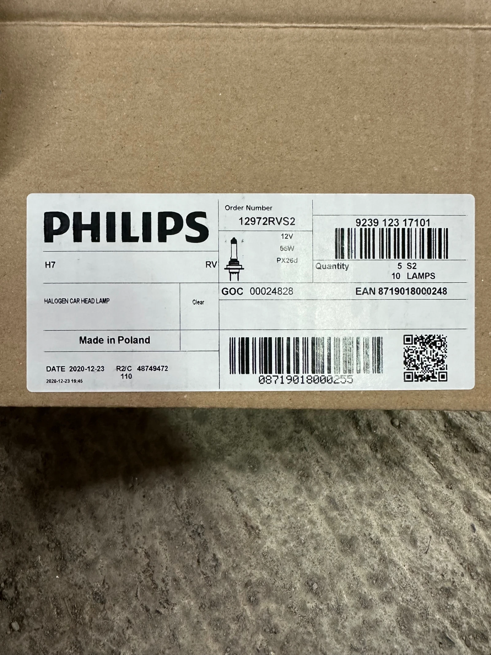 ����! ������ 2��. �-� Philips H7 +150% Racing Vision 12v 55w | Mobile.bg � ����������� 4